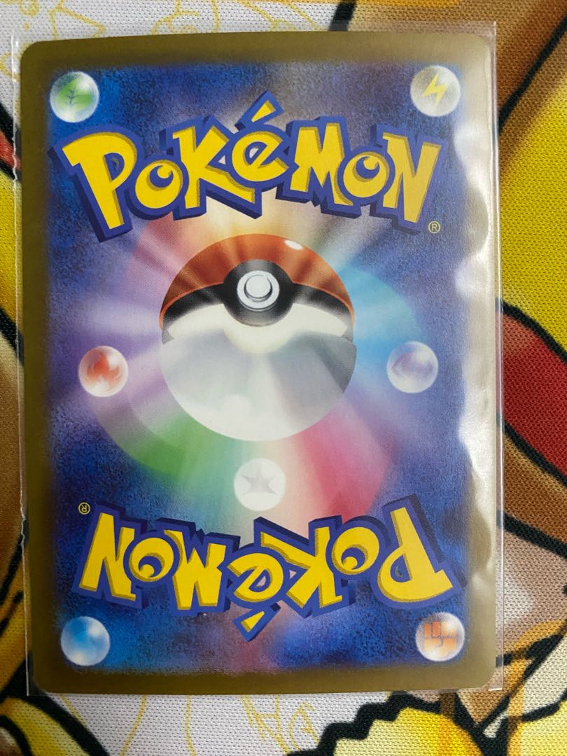 ポケモンカード　テツノイサハｅｘ　ＲＲ　　ex