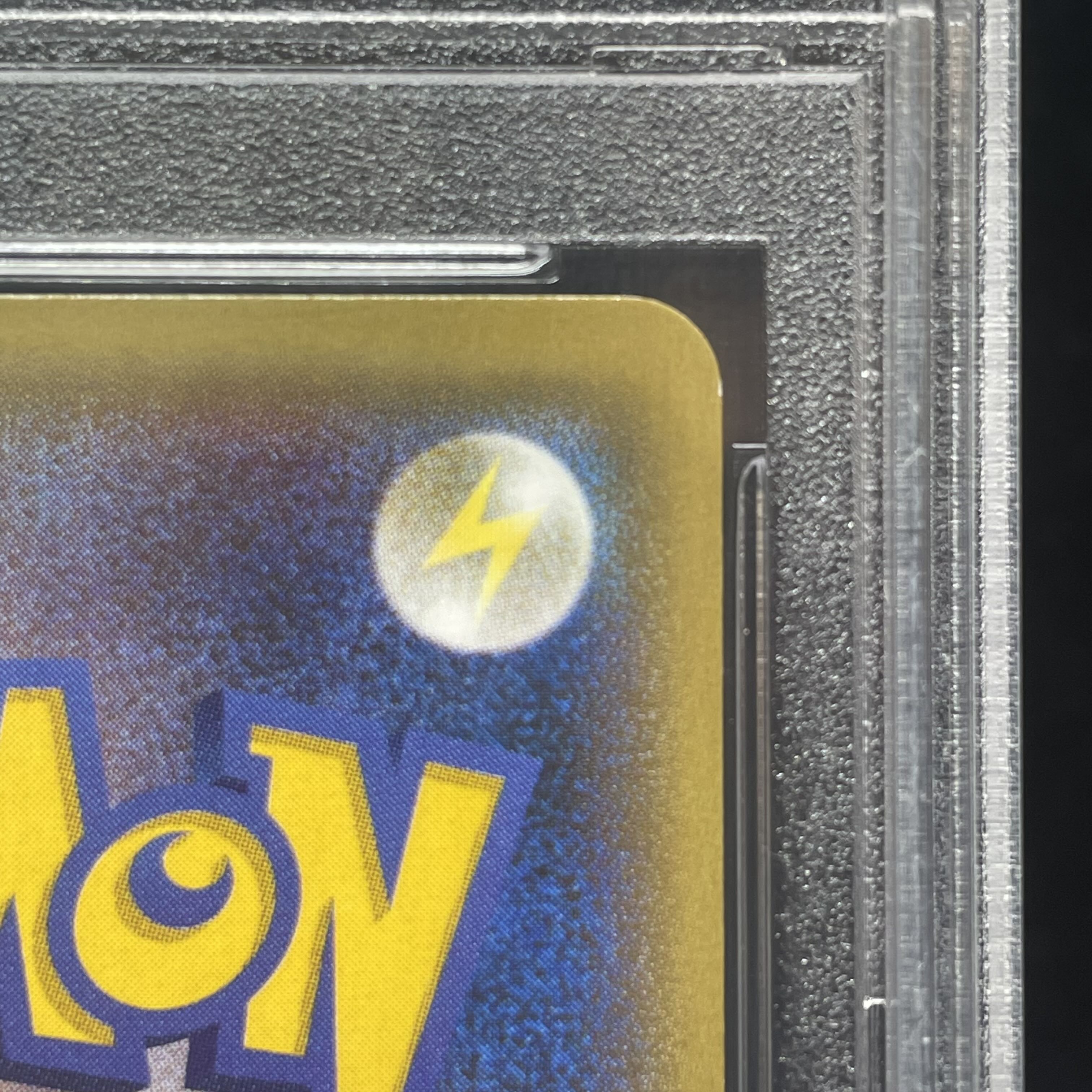 【PSA10】ピカチュウ PROMO 175/XY-P 1枚