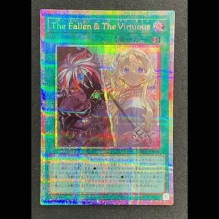 The Fallen & The Virtuous [Prisma] {CH01-JP019} 1枚