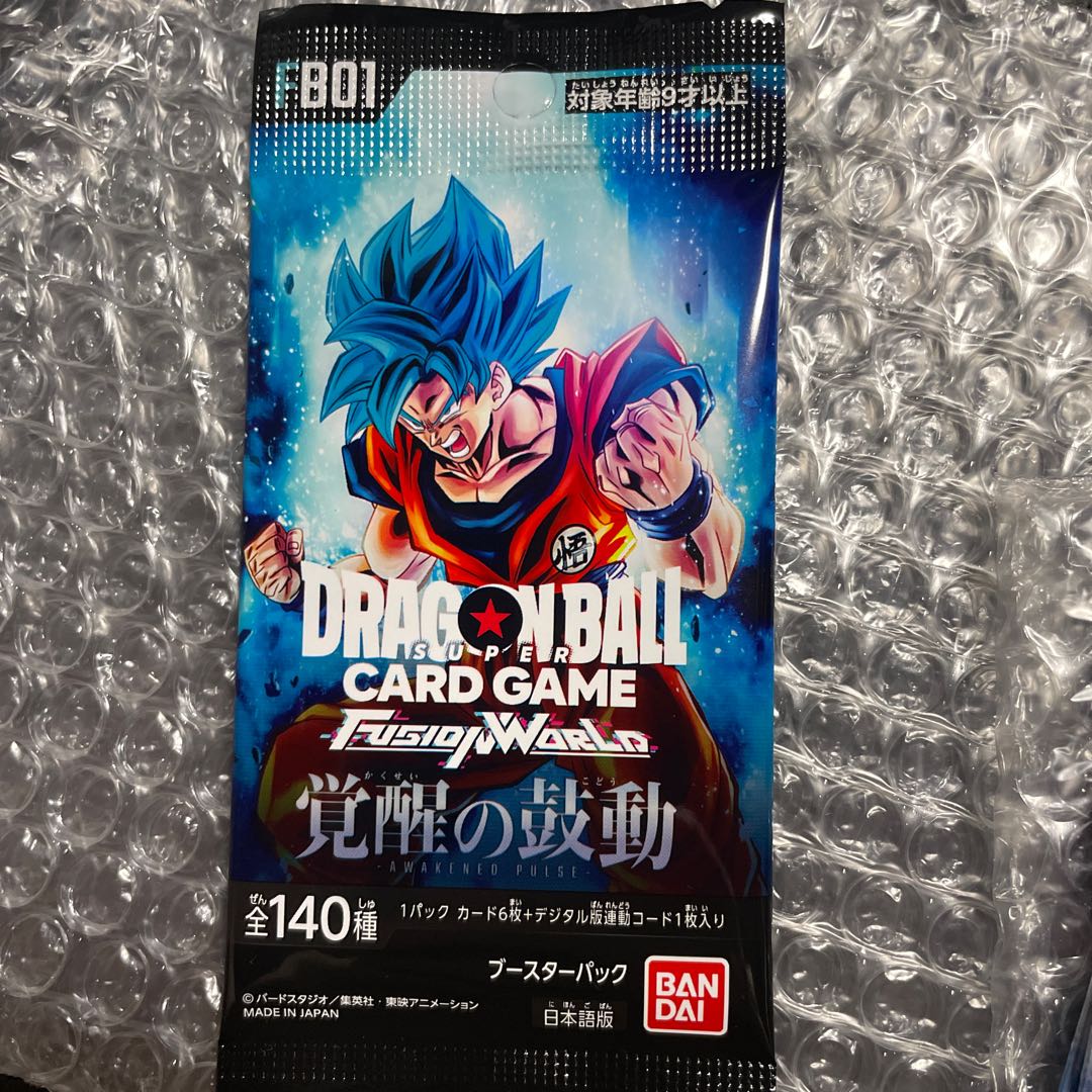 ドラゴンボール フュージョンワールド ブースターパック 覚醒の鼓動 [FB01] 未開封パック  1パック