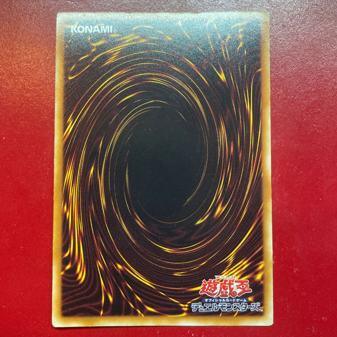 Ana. Dark Magician Girl Ultra Rare JP006