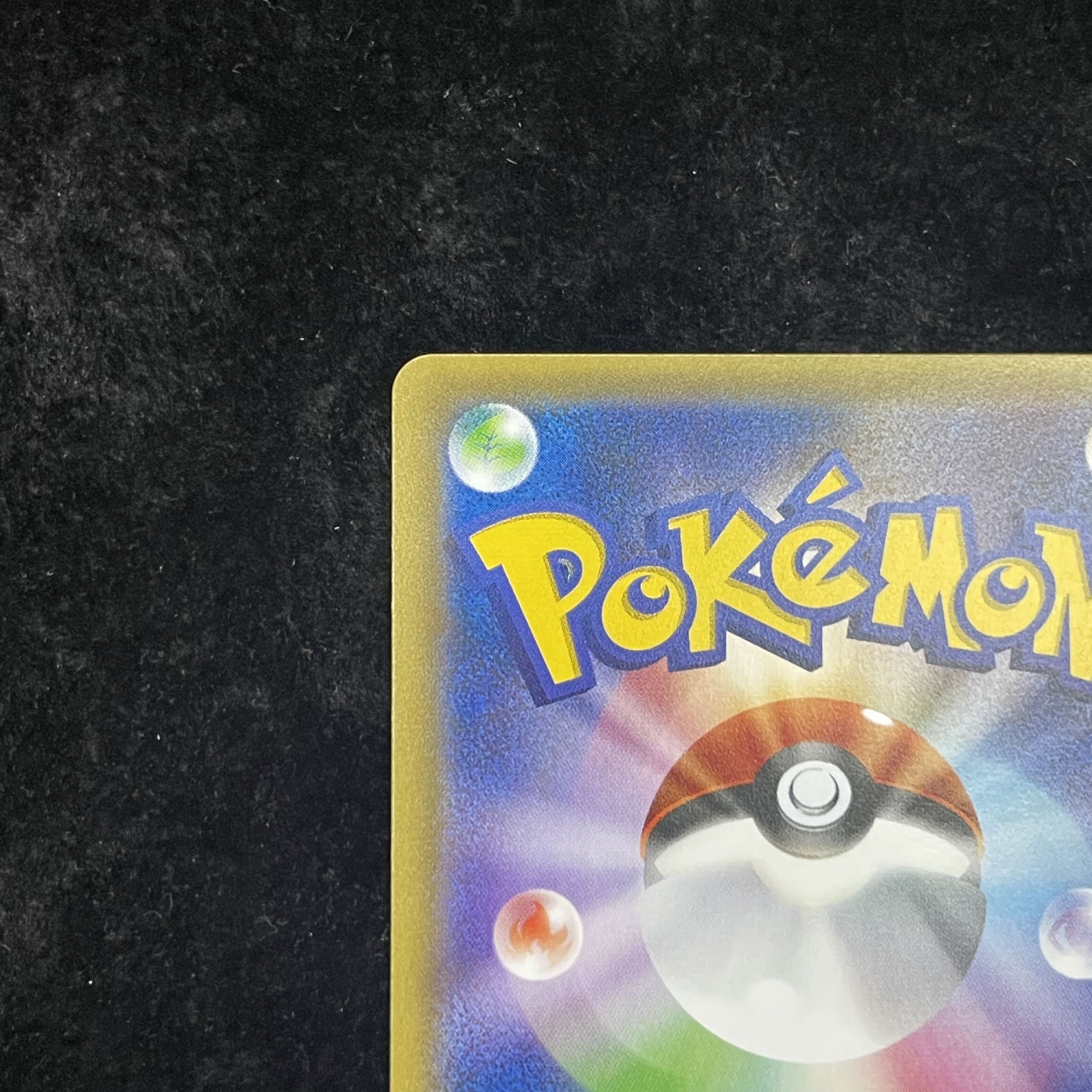 Pikachu PROMO 230/XY-P in poncho