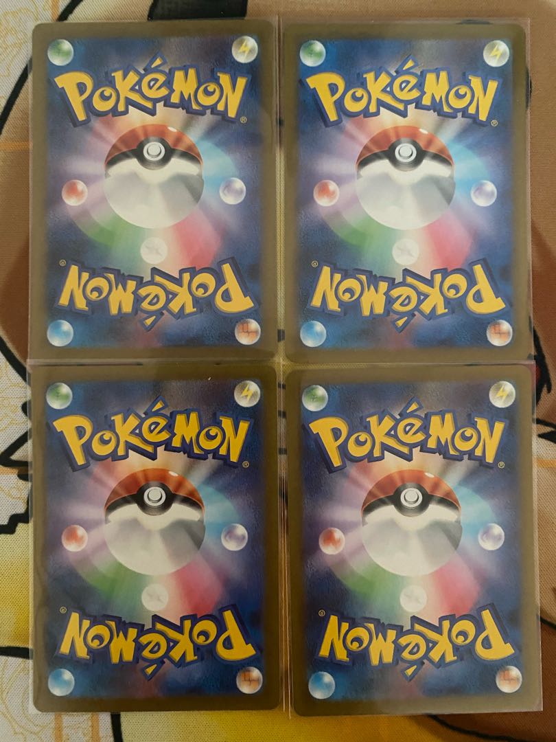 Pokemon Card Morpeko