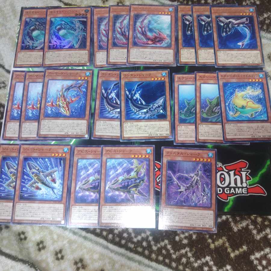 FA　シャーク　デッキパーツ　フルアーマー　ナッシュ　魚族　遊戯王　さ行 1枚