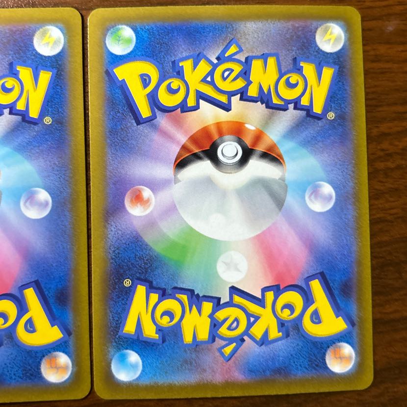 ヒスイゾロアークVSTAR RRR 129/172 1枚