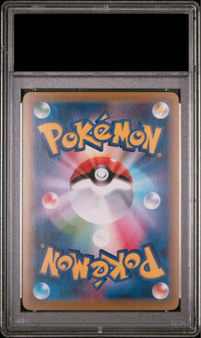 【PSA10】ダークライEX SR 085/080 1枚