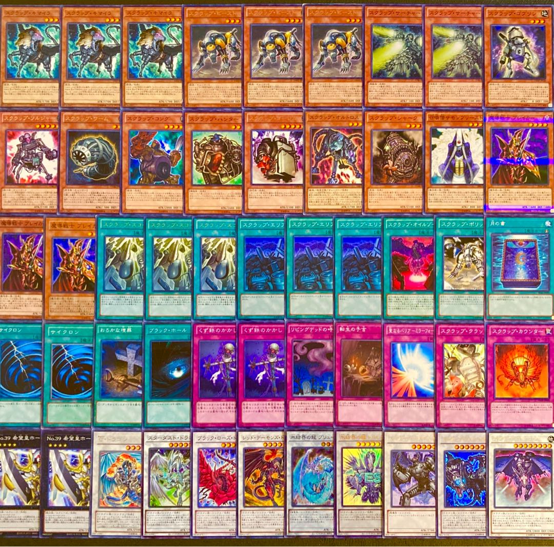 Yu-Gi-Oh 1103 Environment!　Scrap Deck 40 cards 1枚