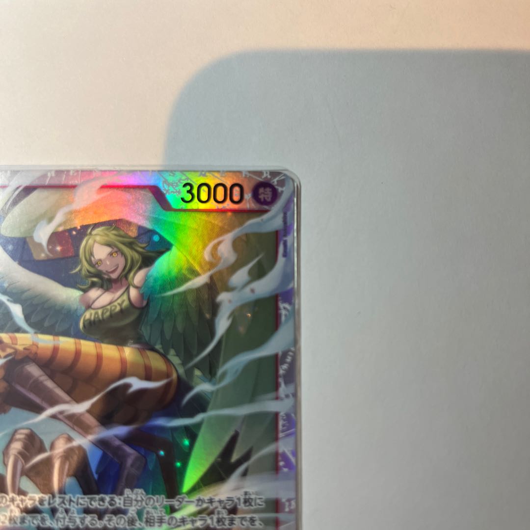 set of two sheets Monet SR OP10-016