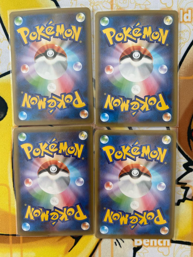 Pokémon Card RillaboomVMAX RR RRR 1枚