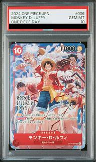 PSA10] Monkey D. Luffy (illustration: otton) SR Opened PROMO ST10-006