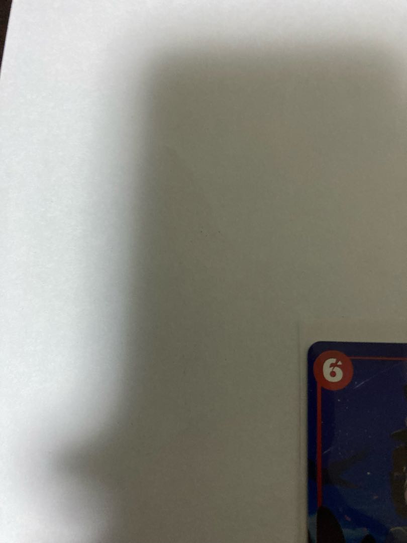 One Piece Card Sabo Parallel