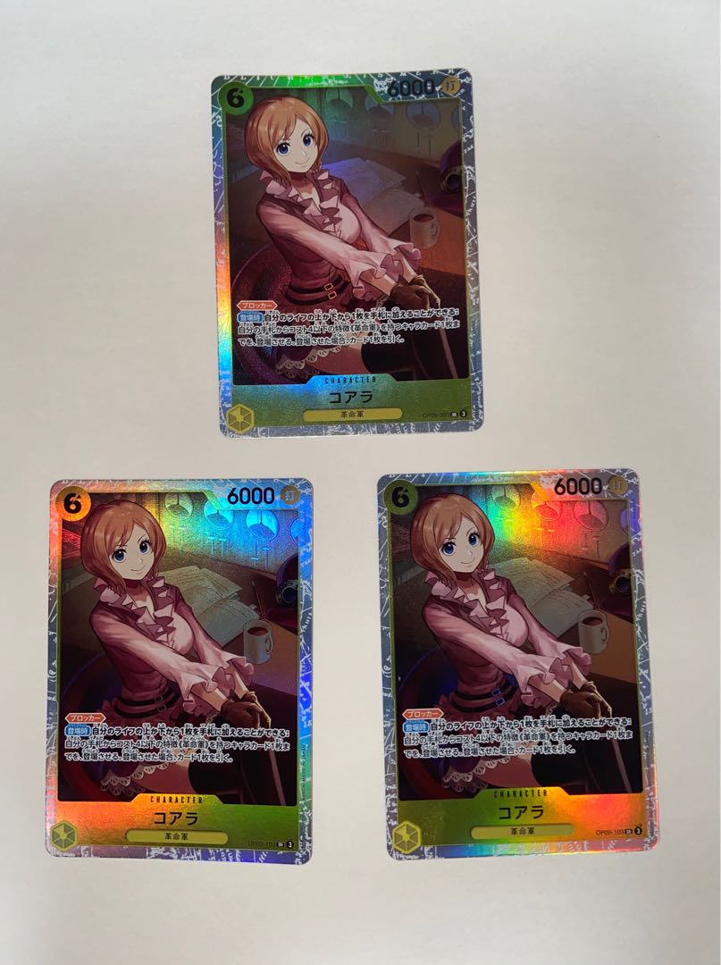 One Piece Card 3 Koala SR OP09-103