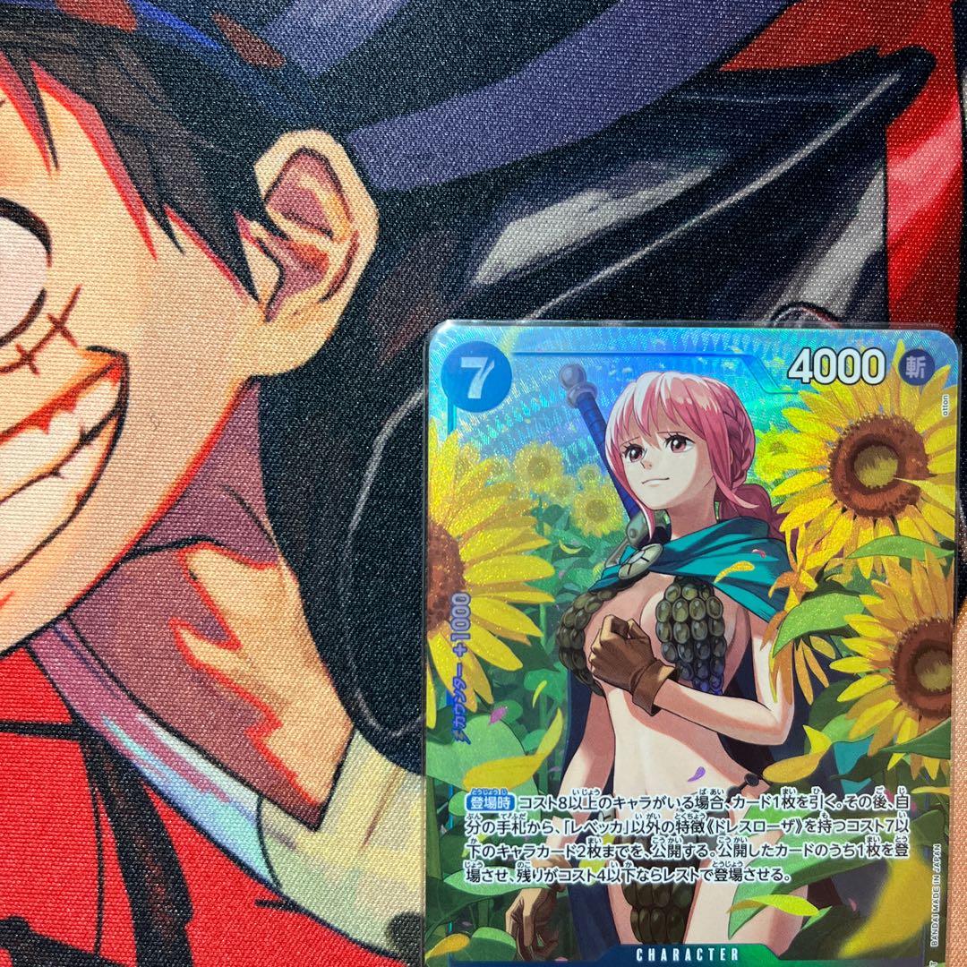 美品 レベッカ(パラレル) P-SR OP10-058の通販 2024599532 美品 レベッカ(パラレル) P-SR OP10-058の通販 2024599532