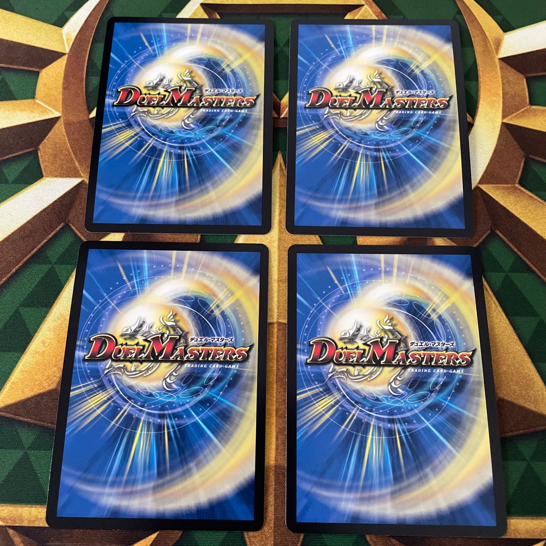 淡いと濃い ケローラ｜やせガエル 負けるなケローラ スパイラル U-foil 超36/超47