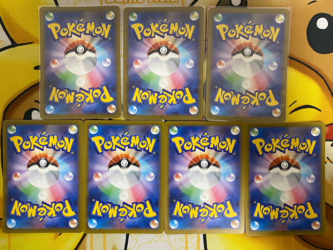 Pokemon Card Killerme Killaflor