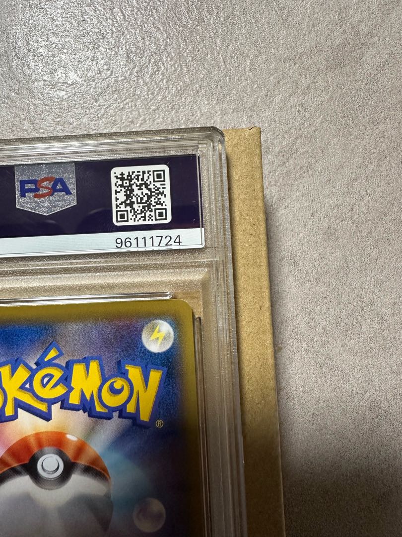 Dear Thoroughbred. PSA10] Pikachu Stamp Set PROMO 227/S-P