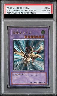 Items for Yu-Gi-Oh | magi