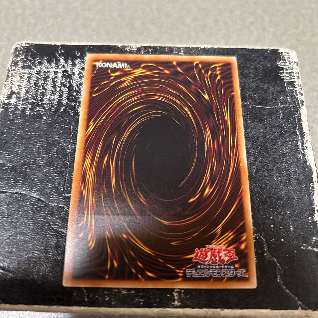 RUM-アストラル・フォース アルティメットレア JP008 1枚