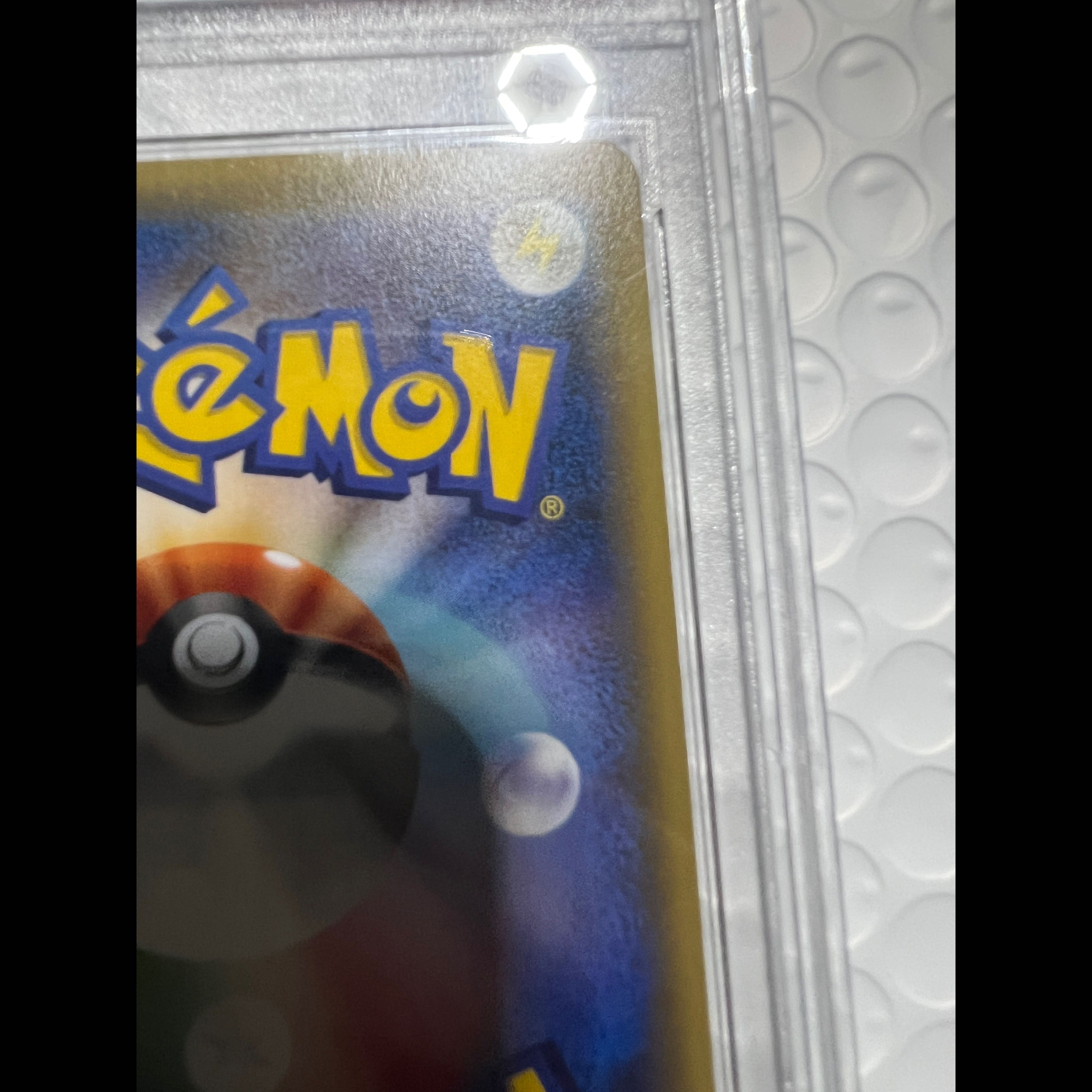 【PSA10】ポンチョを着たピカチュウ PROMO 230/XY-P 1枚