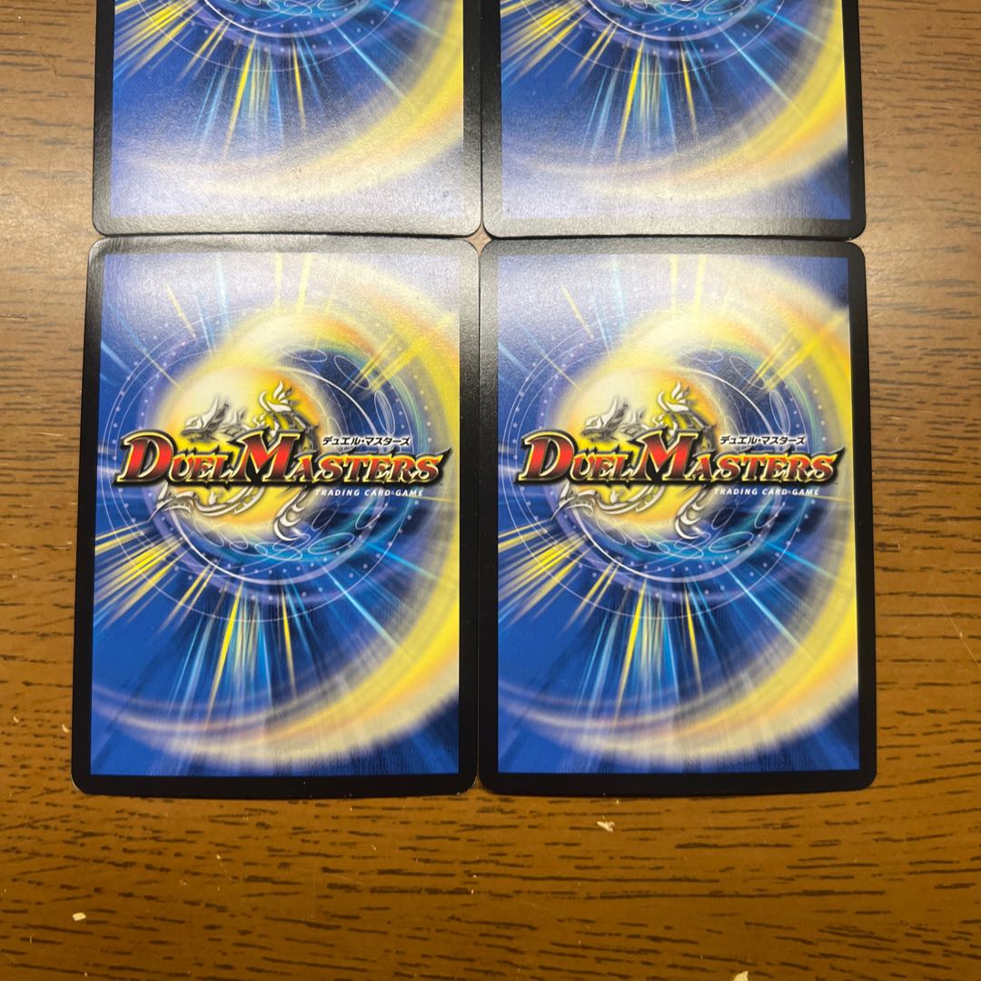 月下卍壊 ガ・リュミーズ 卍(銀トレジャー) SR TR5/TR9の通販 2