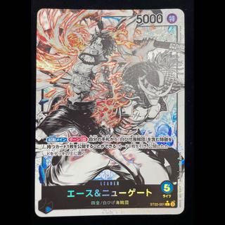 Ace & Newgate (Parallel) P-L ST22-001 1枚