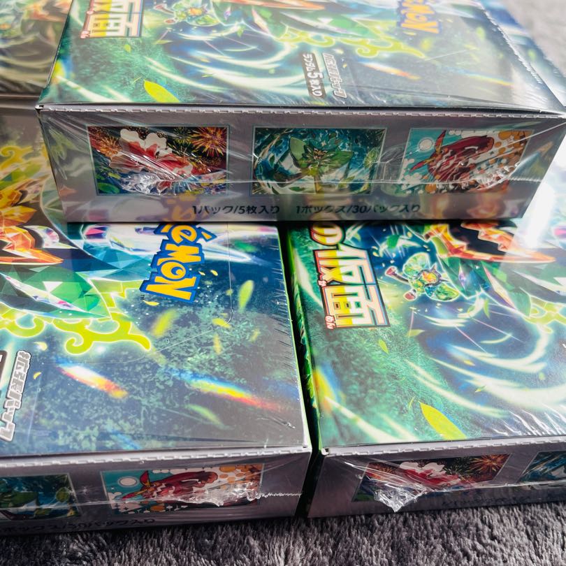 Only a few left, new and unopened. Expansion pack "Mask of Transfiguration" unopened box 5BOX