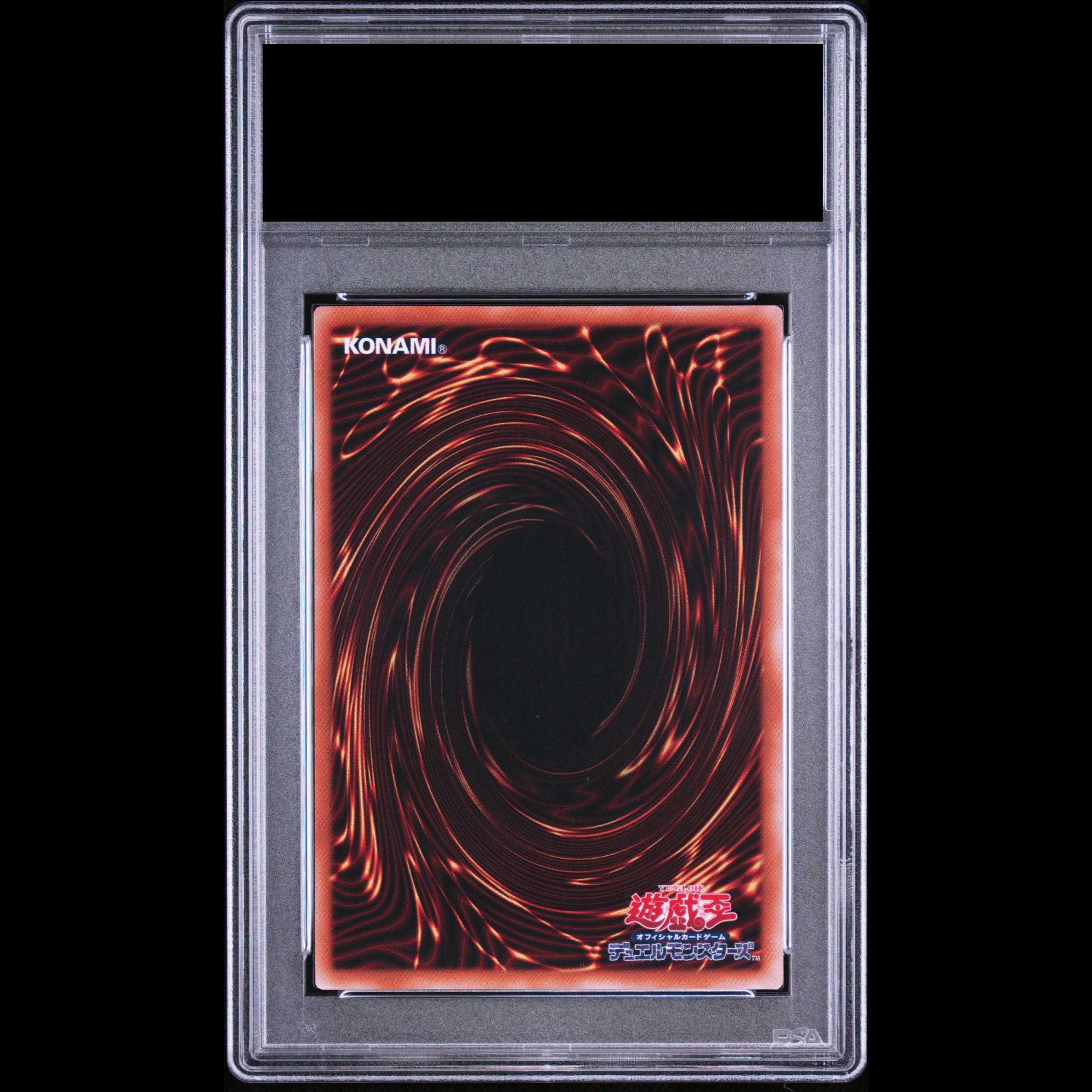 [PSA10] Dark Magician Girl Prismatic Secret Rare LPST-JP002 1枚