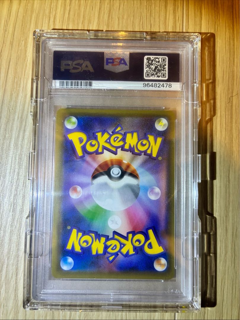 PSA10] CharizardEX SR 090/087 1枚