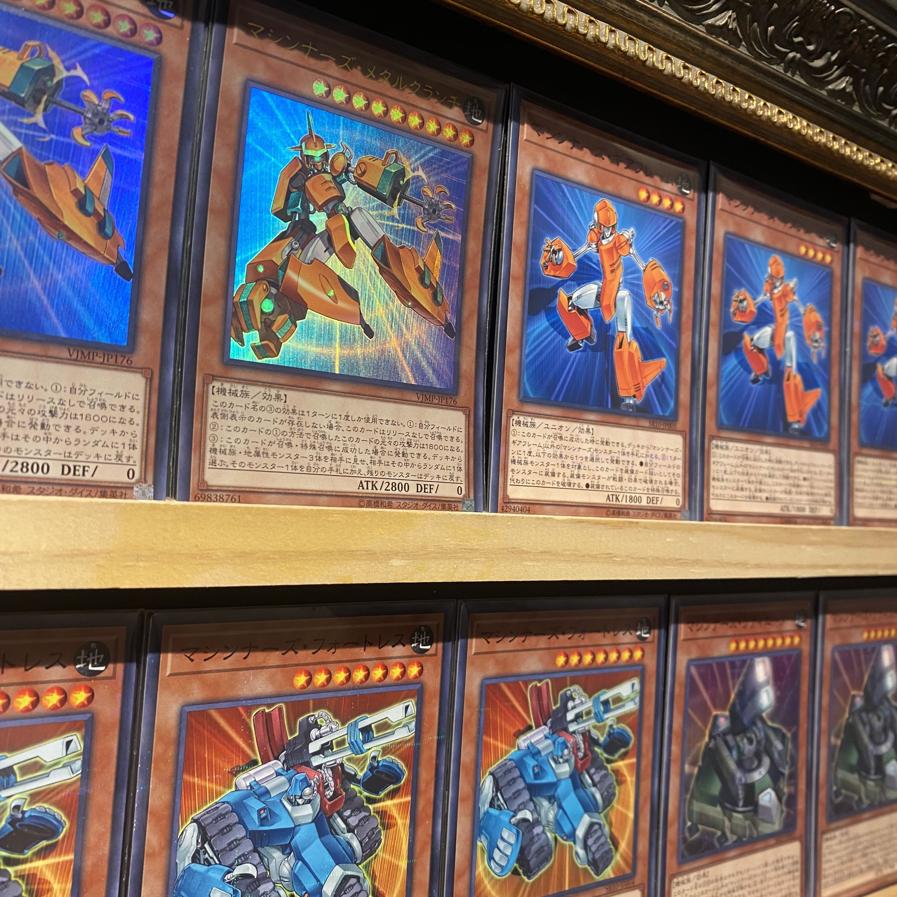 【正規品質保証】 即日発送！【マシンナーズ】デッキ マシンナーズ 遊戯王 遊戯王OCG デュエルモンスターズ