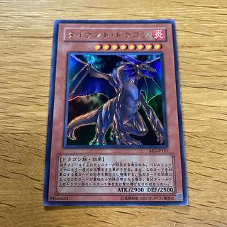 タイラントドラゴン ウルトラ JP151 1枚