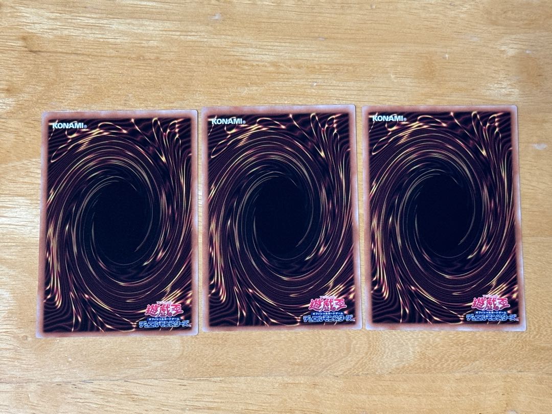 増殖するG ノーマル TT01-JPA10 3枚 3枚の通販 エコ（986723068） | magi