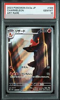 [PSA10] Charmeleon AR 169/165
