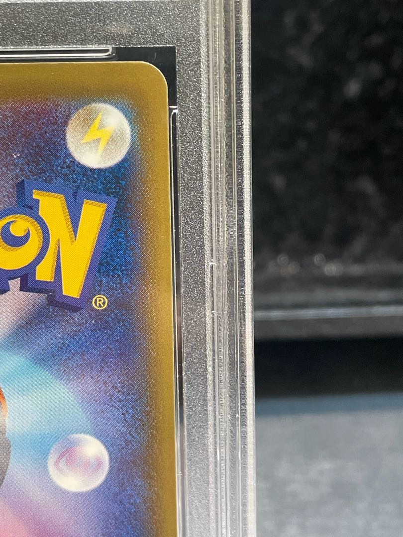 【PSA10】MリザードンEX SR 091/087 1枚