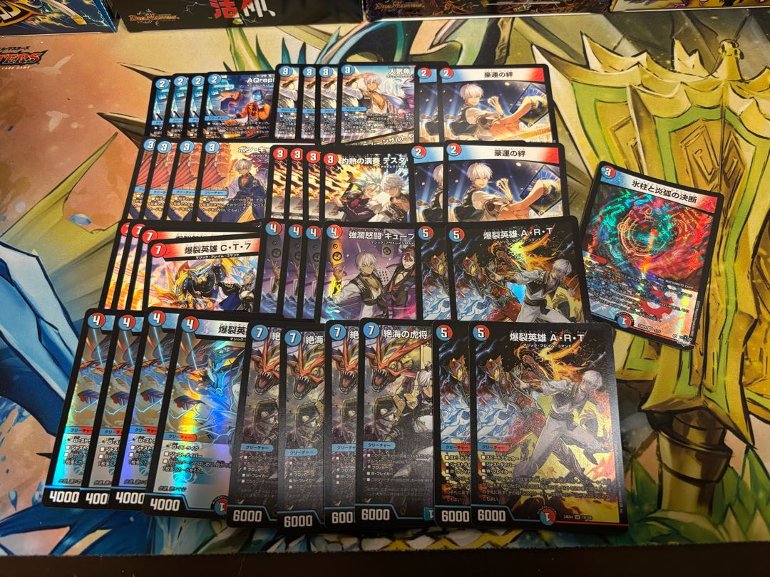 DUEMA 7,000 yen JiSanji deck OLIPA (3)