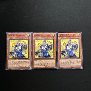 4020 音響戦士ベーシス ノーマル JP033