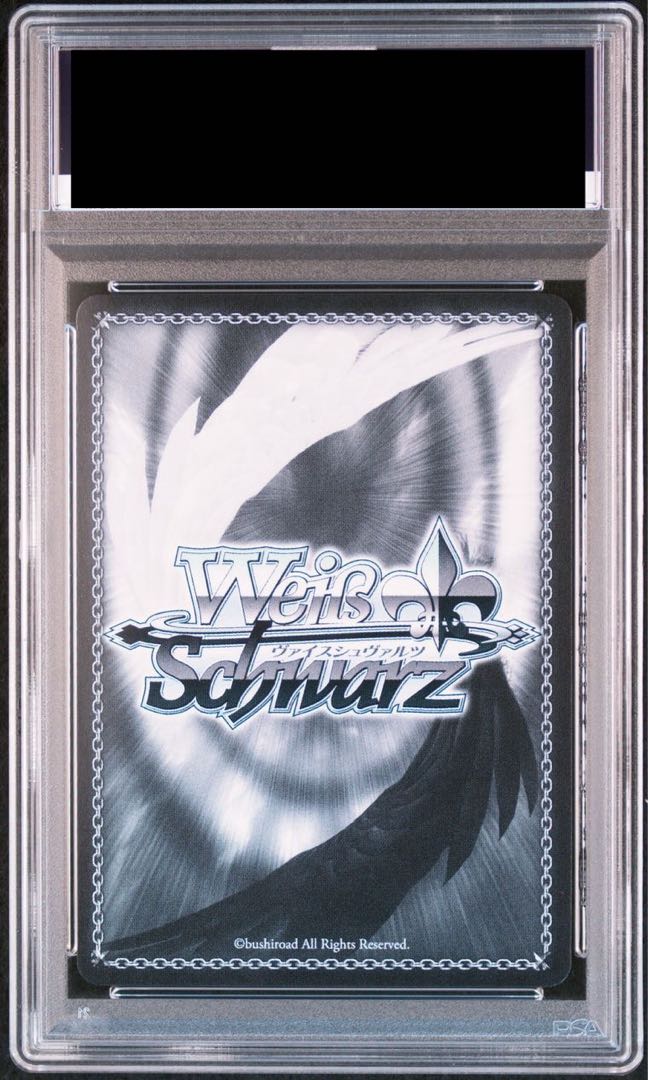 PSA10] Kimi to Akanesasu Chi de Kimi to Shirakami Fubuki (Signed) SSP HOL/W104-048SSP