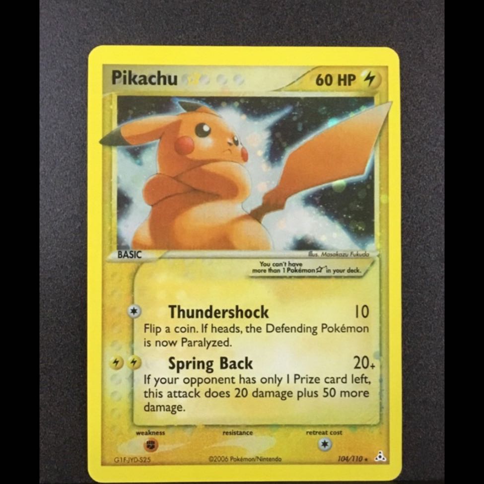 ポケモンカード ピカチュウ　ゴールドスター 英語版 pikachu gold star 海外版 pokmon trading card game 1st Edition 1枚