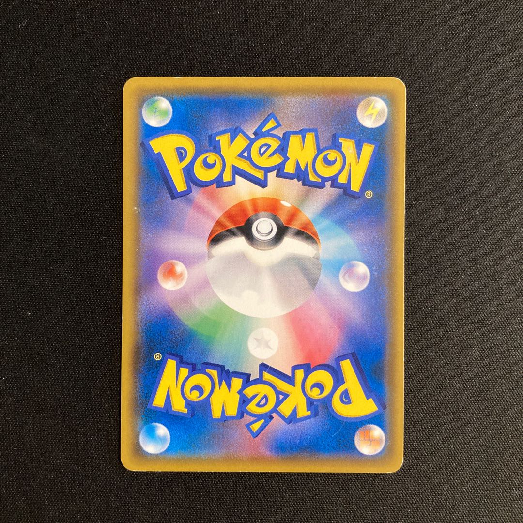 a12 イーブイ プロモ ポケモンパン ポケモン トレトレ 1枚