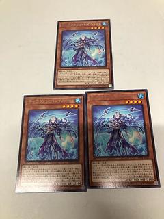 Tiaraments Reino Heart Rare JP015