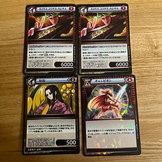 IZINDEN Red Rare Set 1枚