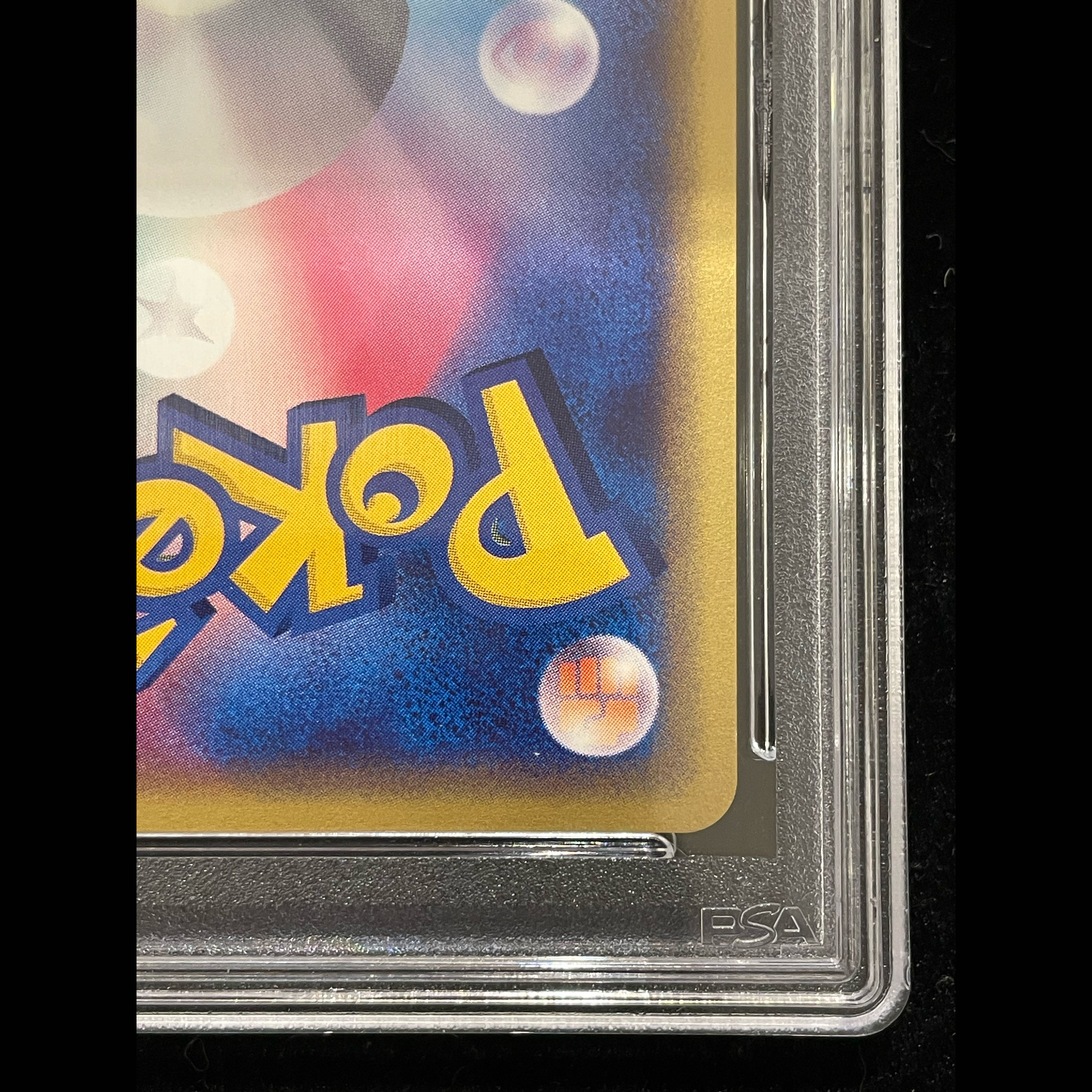 【PSA10】バンギラス キラ 1st Edition カードe ★ 071/087 1枚