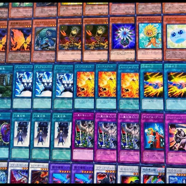遊戯王【1103環境！！ゲートボール構築！！】昆虫デュアルデッキ４０枚 1枚