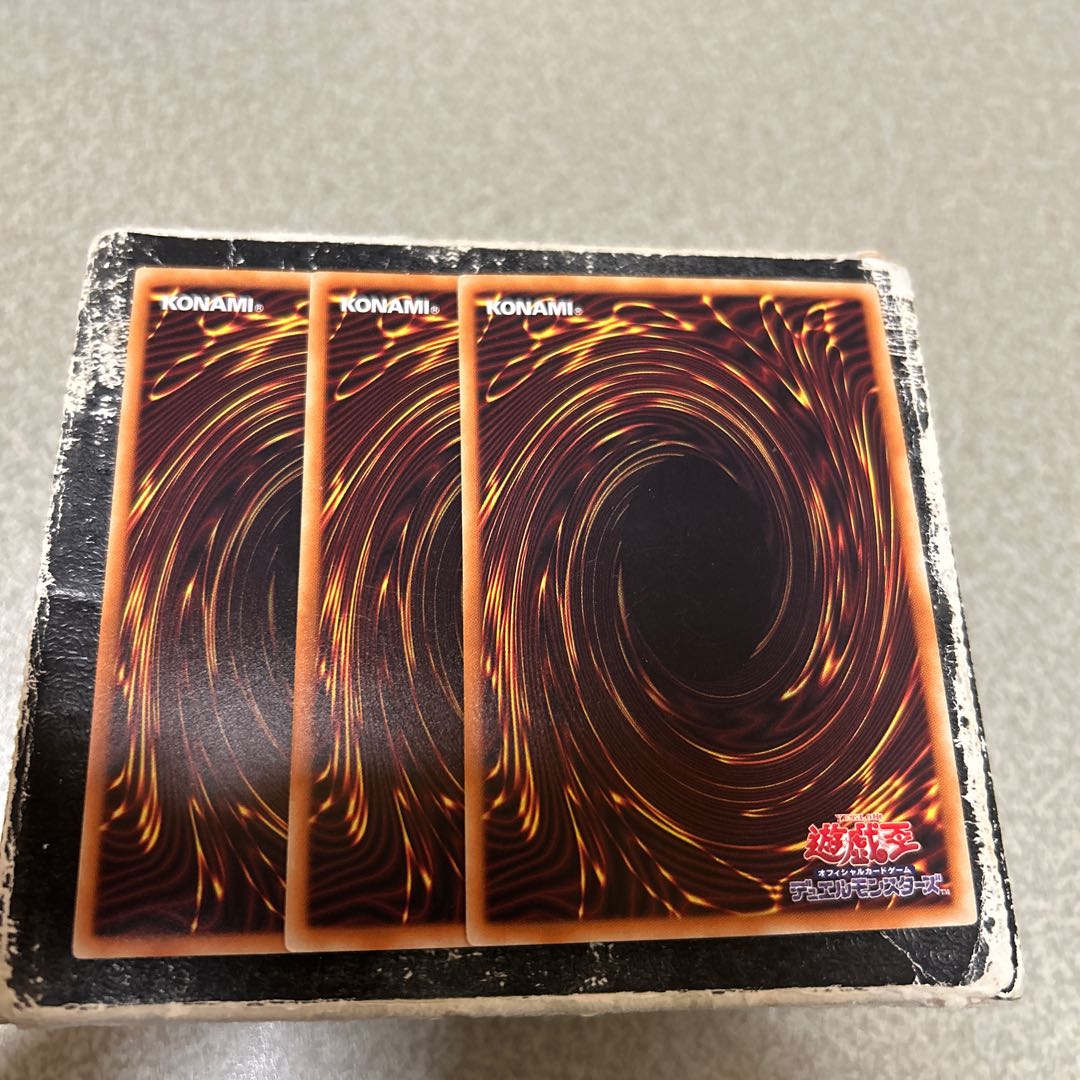 set of three Supreme King's Castle Rare JP015