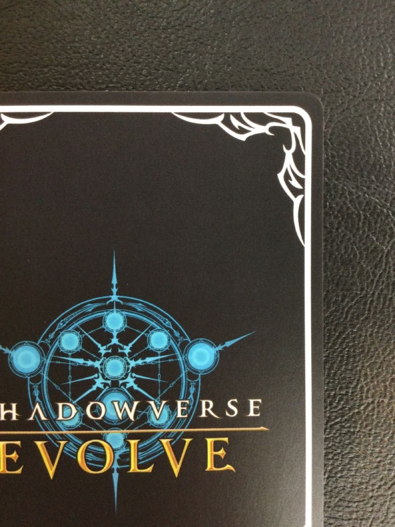 ② 《恋人》・ミルティオ UR BP10-U05 1枚