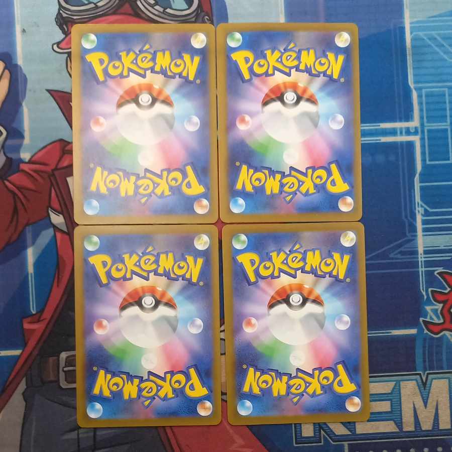 Tanka of Night PROMO 266/SV-P Set of 4