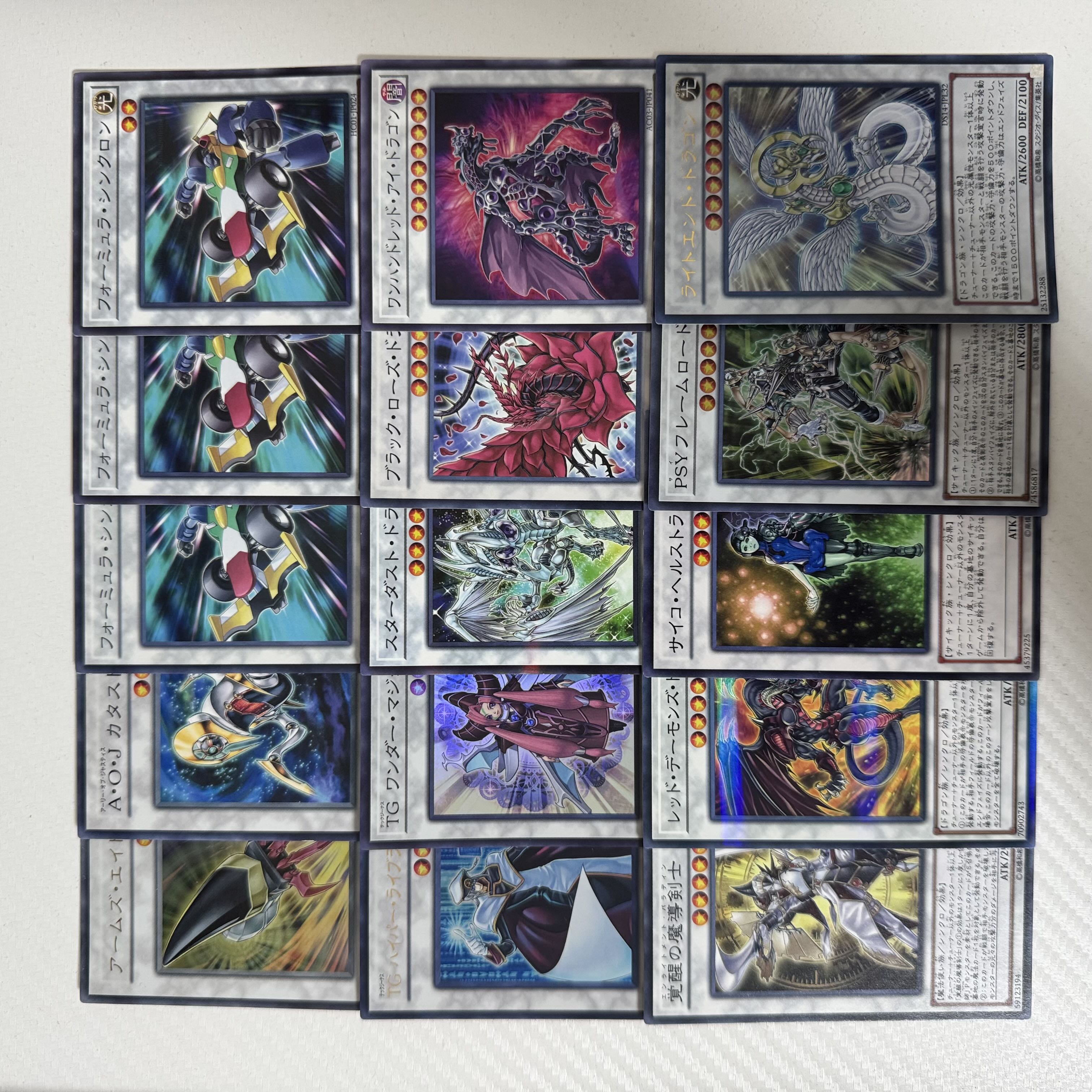 Yu-Gi-Oh Plant undecks 40 cards + 15 EX cards