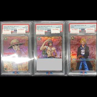 PSA10] Red Comipara Sequential Number Set (Monkey D. Luffy, Portgas D. Ace, Sabo) 1枚