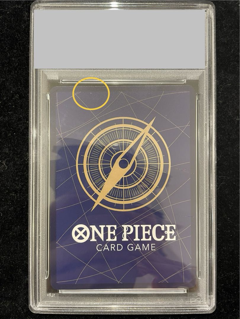 【PSA10】モンキー・D・ルフィ(パラレル)(スーパーパラレル)(コミックパラレル・コミパラ・漫画背景) P-SEC OP13-118 1枚