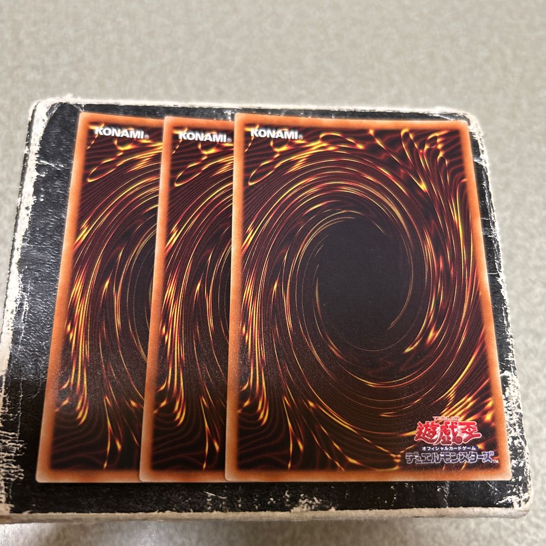 Harpie Oracle Super Rare JP002 3枚