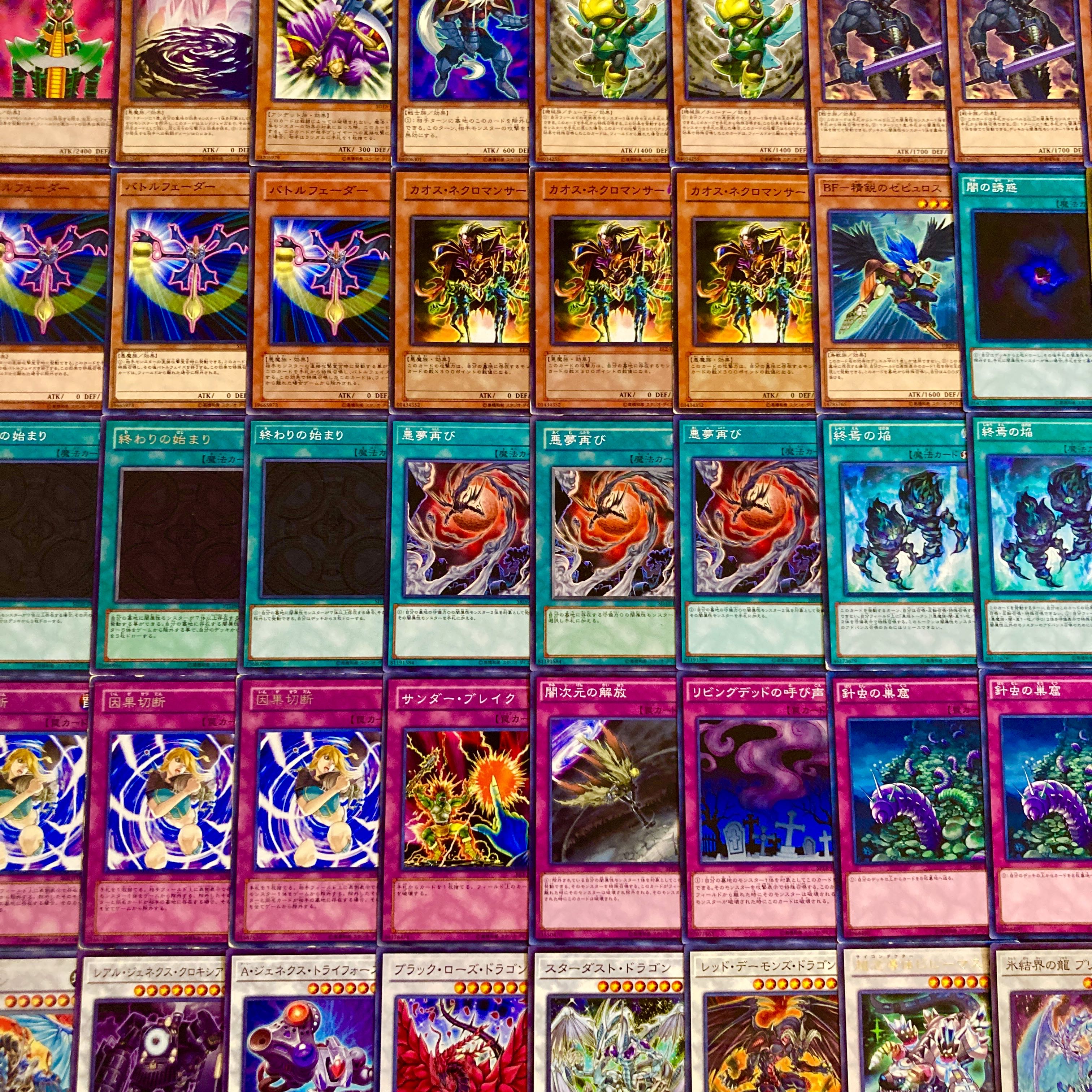 Yu-Gi-Oh [1103 Environment! 60 Yami Attribute Ha Minart Deck 1枚